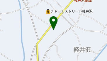 日本基督教団軽井沢教会の地図画像