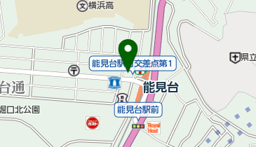 神奈川県横浜市金沢区能見台通の薬局 ドラッグストア一覧 Navitime