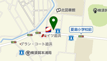 日触物流株式会社追浜営業所の地図画像
