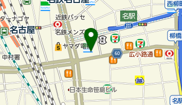 名古屋医療福祉専門職大学の地図画像