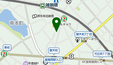 福岡空港国際線ターミナル周辺のカラオケ インターネットカフェ まんが喫茶 Navitime