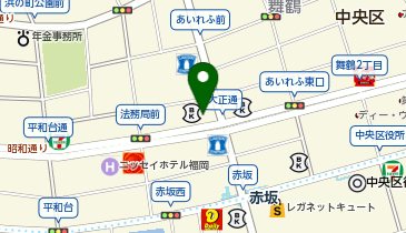 はんこ屋さん21福岡赤坂店 福岡市中央区 出版印刷 木 紙製品 事務用品 810 0073 の地図 アクセス 地点情報 Navitime