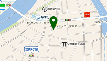 福岡県福岡市早良区室見の法人一覧 - NAVITIME