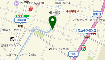 行政書士佐藤浩一事務所」(北九州市小倉北区--〒802-0018)の地図