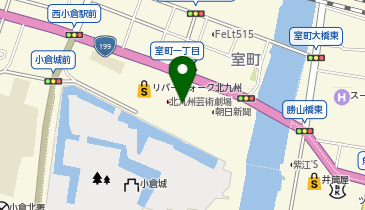 株式会社朝日カルチャーセンター北九州教室 北九州市小倉北区 社会関連 803 0812 の地図 アクセス 地点情報 Navitime