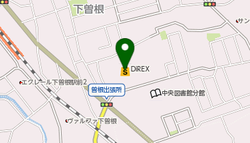 ダイレックス下曽根店の地図画像