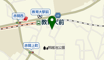 折尾駅から赤間営業所までのバス乗換案内 Navitim