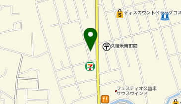 南町にい動物病院の地図画像