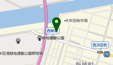 福岡県大牟田市西新町の暮らし 生活 病院一覧 Navitime
