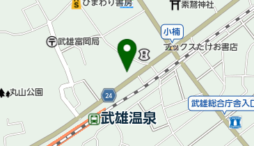 たけおしふぉんパザパの地図画像