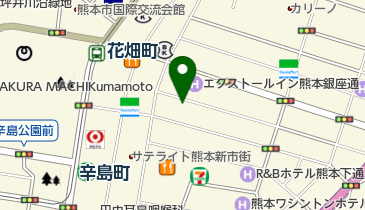 熊本県熊本市中央区下通のその他居酒屋一覧 Navitime