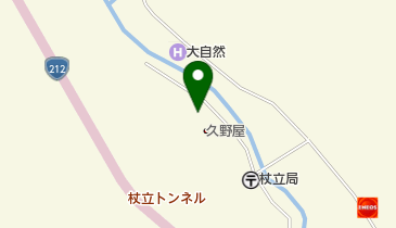 小国幼稚園の地図画像