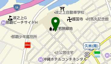 デイサービス琉美 2号館の地図画像