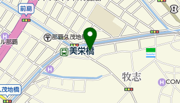 美栄橋 駅 周辺のネイルサロン アイラッシュサロン Navitime