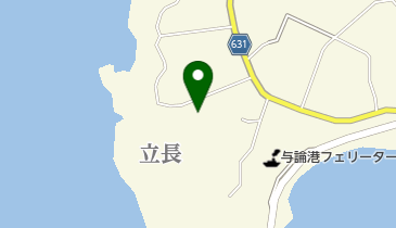 与論町役場 環境課 与論クリーンセンター美ら島の地図画像