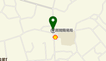 那間自治公民館の地図画像