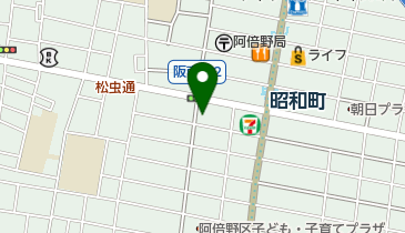 大阪府大阪市阿倍野区阪南町の病院 薬局 6ページ目 一覧 Navitime