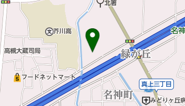 高槻市営バス 緑が丘営業所 | 高槻市の社会関連・アクセス・地図