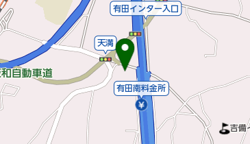 ニチイケアセンター有田南の地図画像