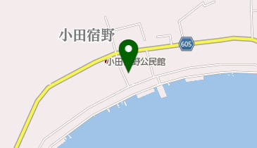 小田宿野公民館の地図画像
