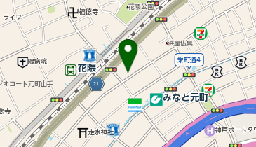 エステティック・ヒミコ神戸元町店の地図画像
