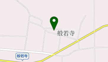 般若寺公民館の地図画像