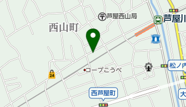 芦屋川 駅 周辺のカフェ 喫茶店 Navitime