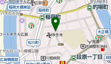 広島市自転車等駐車場 稲荷町自転車等駐車場の地図画像