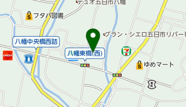 広島県広島市佐伯区の花屋一覧 Navitime
