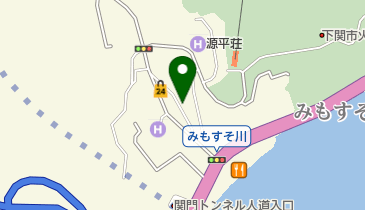 山口放送株式会社 関門テレビ局の地図画像