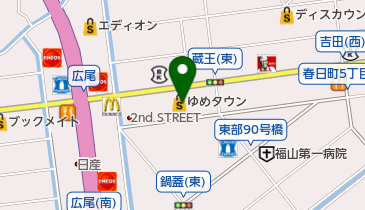 ピノッキースパティオ 蔵王店の地図画像