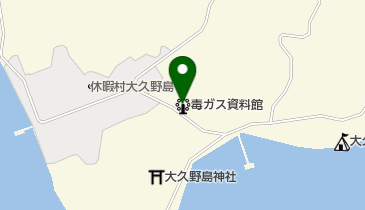 環境省大久野島ビジターセンターの地図画像