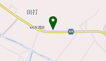 さわやか田打(農事組合法人)の地図画像