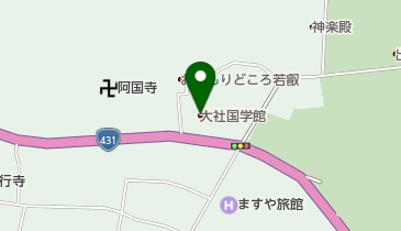 大社国学館の地図画像