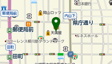 株式会社天満屋 岡山店 別館 中山靴店の地図画像