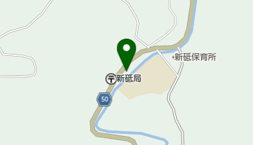 新見市 新砥公民館の地図画像