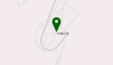 社会福祉法人古平福祉会 共働の家の地図画像