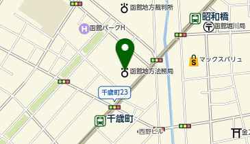 函館労働基準監督署 労働条件・解雇・賃金の地図画像