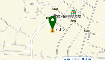リフォームアエンタ紋別店の地図画像