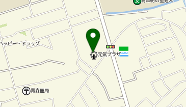 青森市保健部青森市保健所 エイズ相談専用電話の地図画像