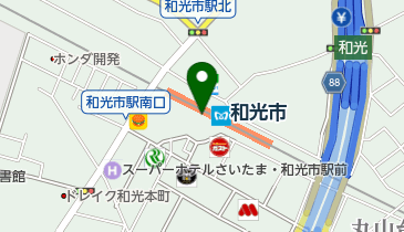 青山フラワーマーケットエキアプレミエ和光店の地図画像