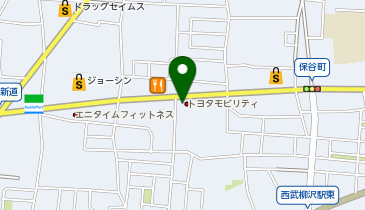 トヨタモビリティ東京株式会社 保谷本町店の地図画像