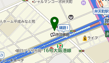 オレンジ薬局弁天町店の地図画像