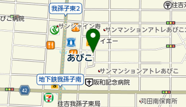 大起水産街のみなとあびこ店の地図画像