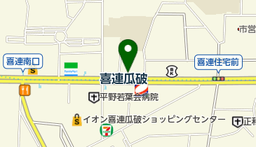 きぼう薬局平野店の地図画像