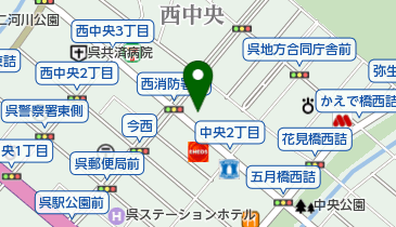 呉市消防局 消防総務課 総務係の地図画像