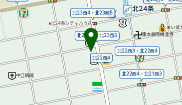 北２４条 駅 周辺の寿司 回転寿司 Navitime