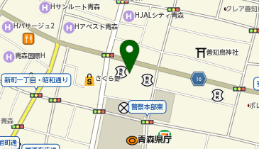 損保ジャパンパートナーズ株式会社青森支店の地図画像