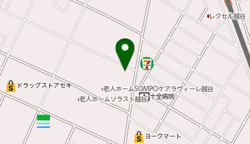 きたずみ内科クリニック前周辺のバッグ 靴 その他装飾 Navitime