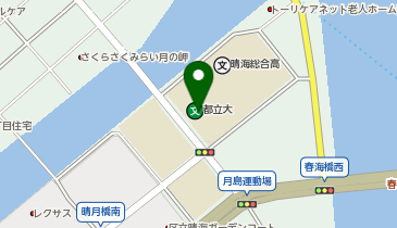 東京都公立大学法人東京都立大学晴海キャンパスの地図画像